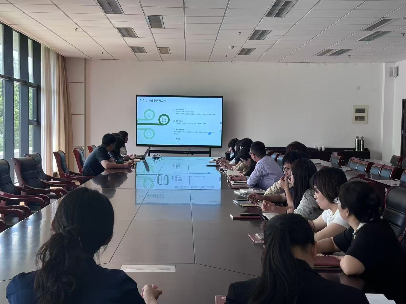 校友办召开学部（院）校友工作联系人会议